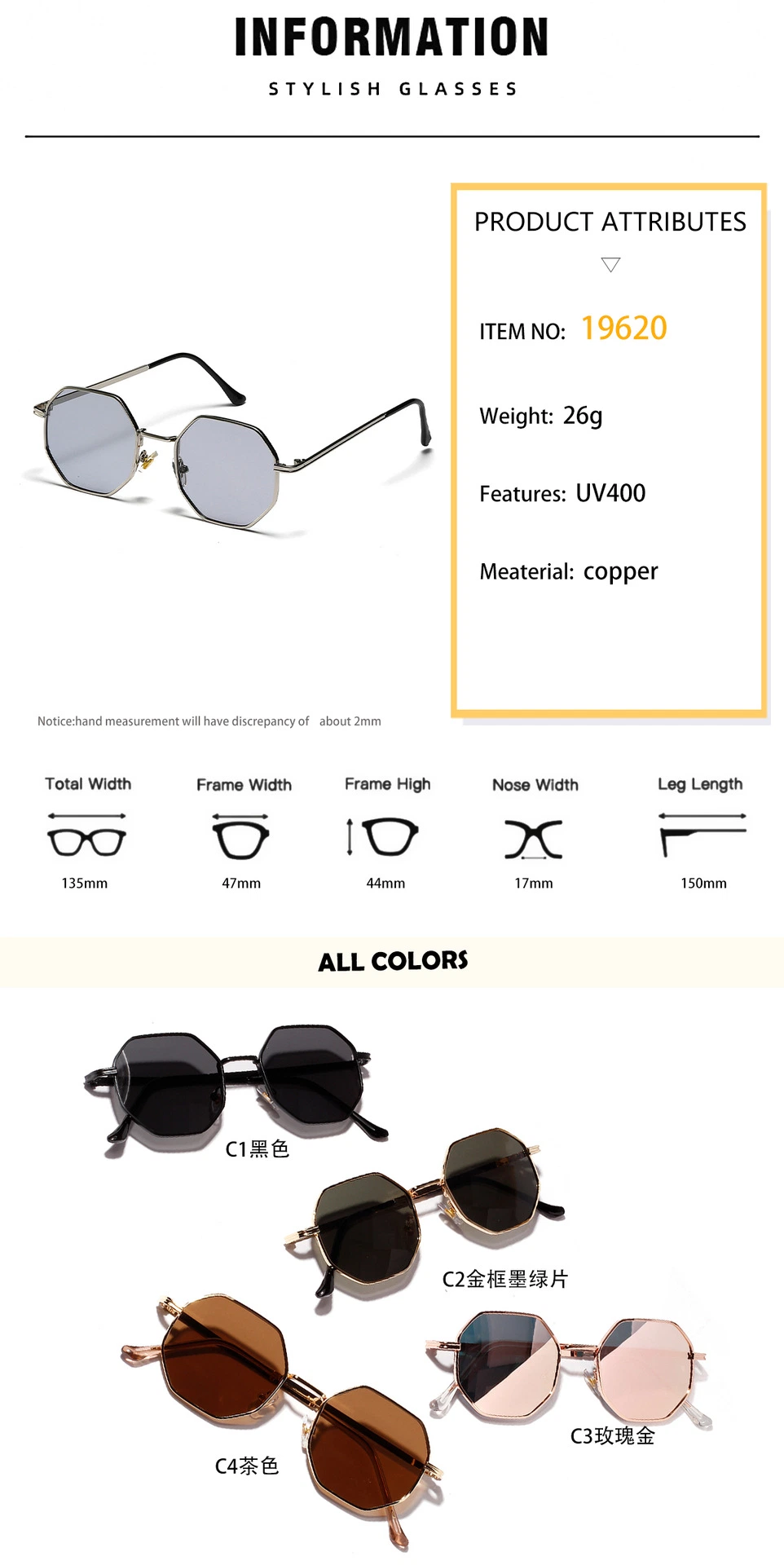 New Fashion Polarized Sun Shades Custom Logo Printed Sun Glasses Women Men OEM Sunglasses