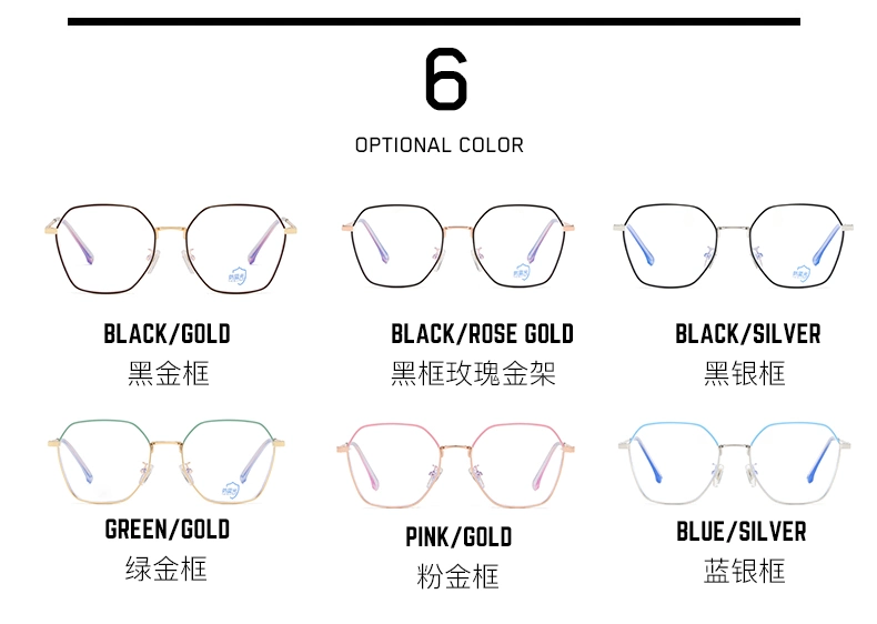 Bamboo Men Male Imwete Fashionable UV Block Kids Computer Ray Bluelight Glasses Anti Blue Light