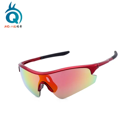 One Pieces Kids Sports Sunglasses